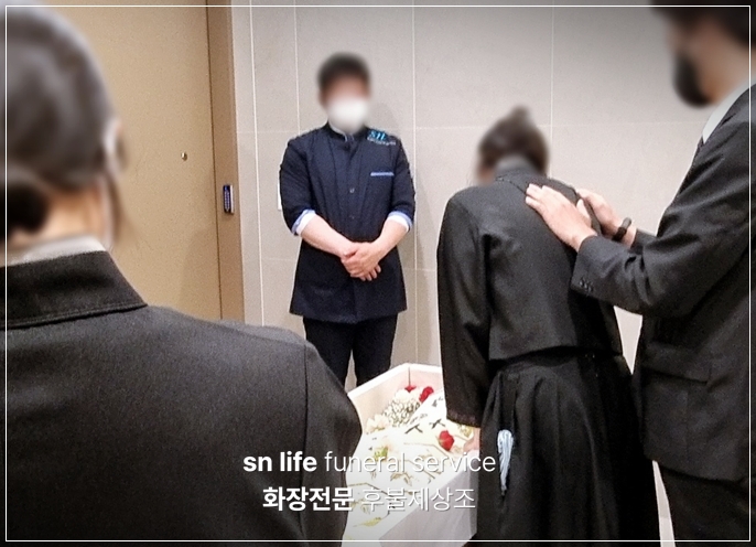 원주추모공원_sn라이프 장례정보