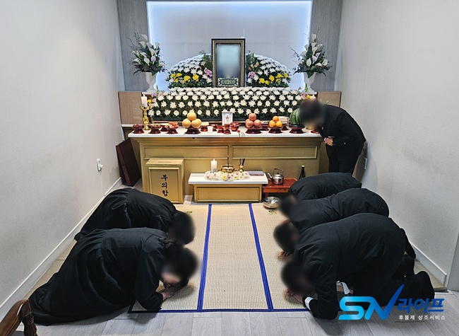 장례준비