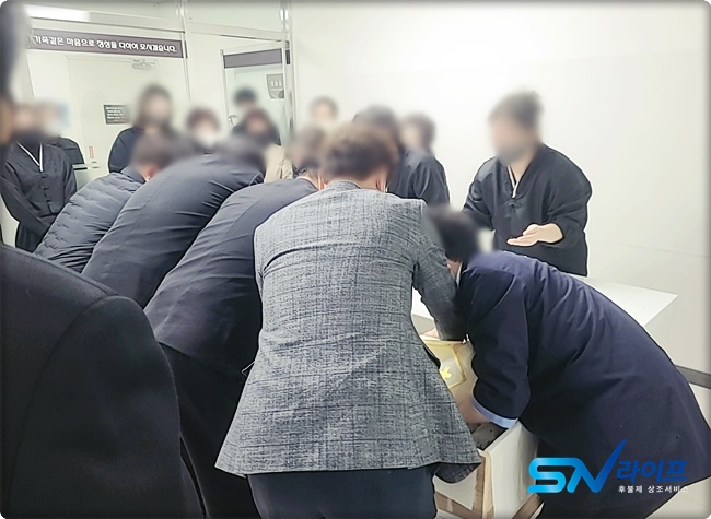 삼일병원장례식장무빈소장례