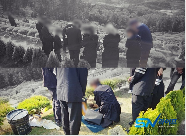 장례식조문인사
