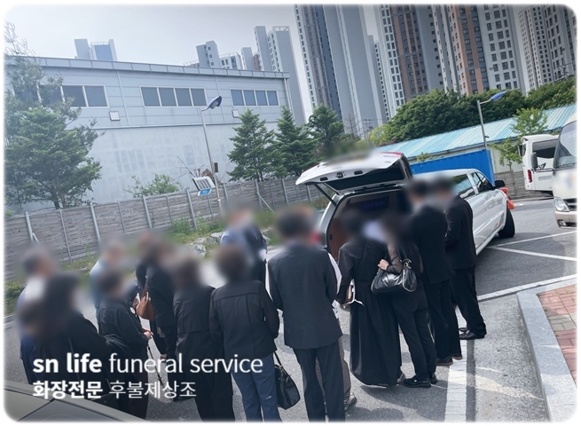 은하수공원장례식장 관내 비용 후불제상조