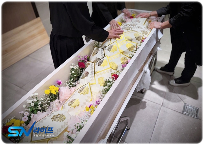 한강성심병원장례식장 sn라이프 진행