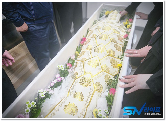 장례식시간