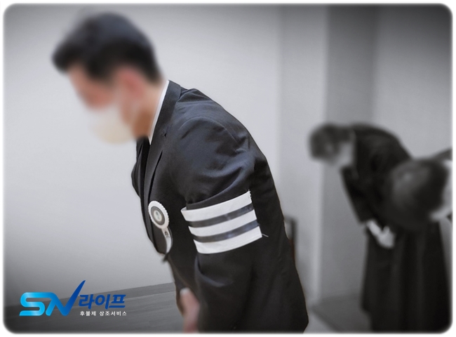 삼신전문장례식장 비용 후불제상조 이용으로 조문객이 많아도 걱정없이