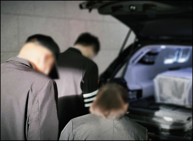 운구절차