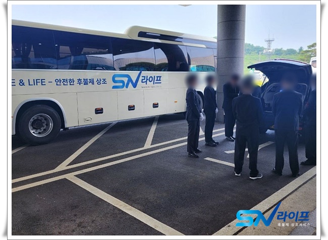 의정부백병원장례식장주차비용장례절차