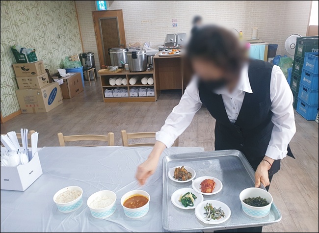 장례식장음식