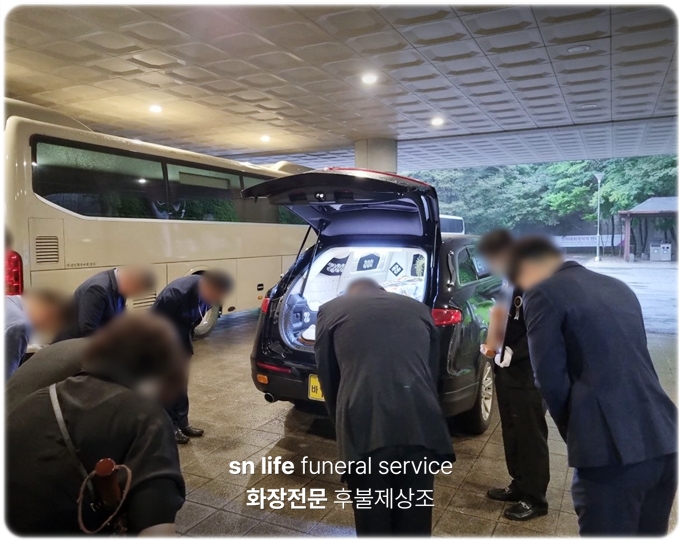 남동스카이장례식장_sn라이프 장례정보