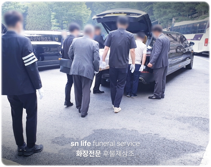 서울좋은병원장례식장_sn라이프 장례정보