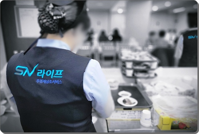 요양병원장례식장