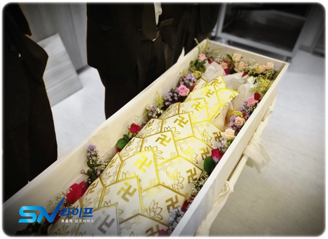 배성병원장례식장_sn라이프 장례정보