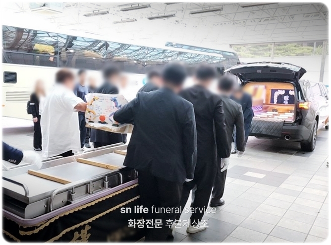 운구 뜻_sn라이프 장례정보