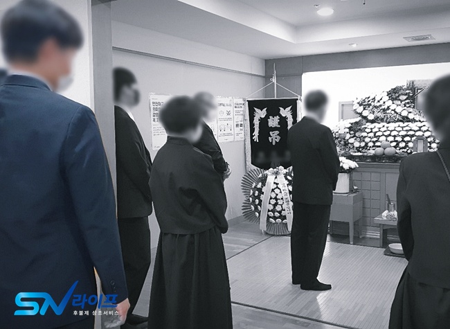 정요양병원장례식장