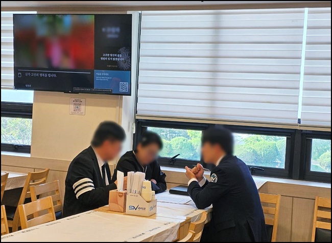 임종후절차