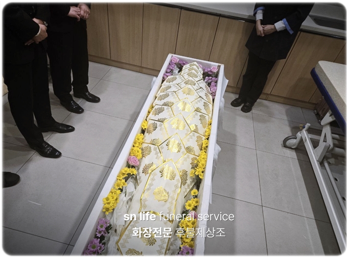 괴산장례식장_sn라이프 장례정보