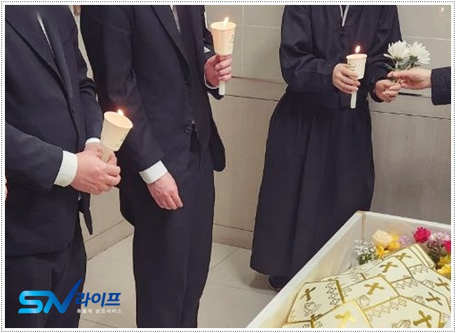 기독교장례예절