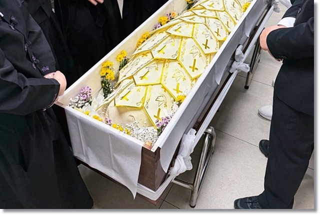 현대병원장례식장