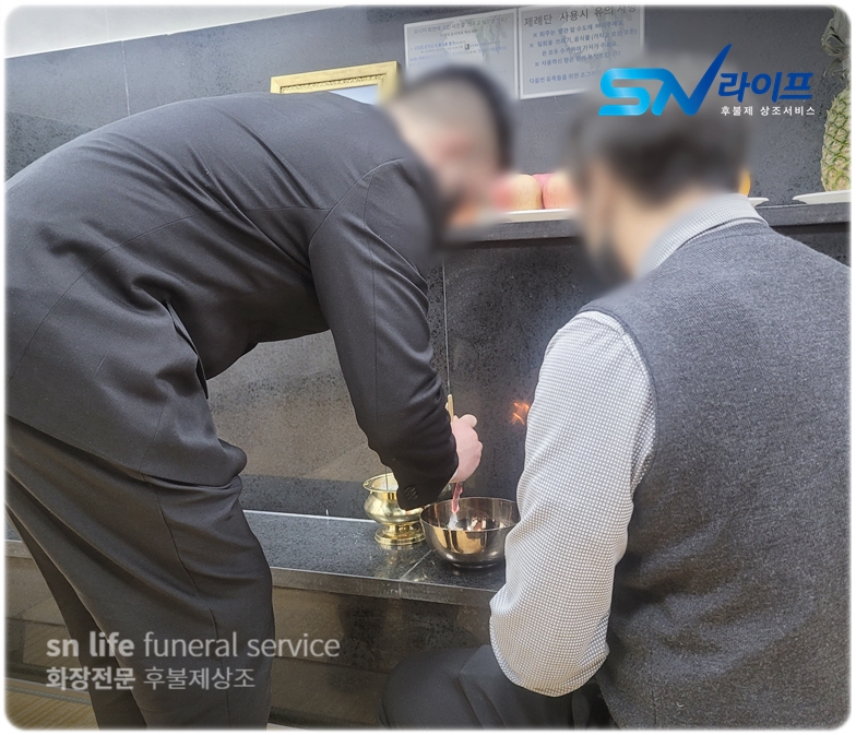 조선대학교병원장례식장 비용 및 3일장 절차 