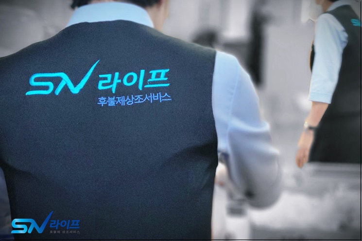 국립중앙의료원장례식장비용