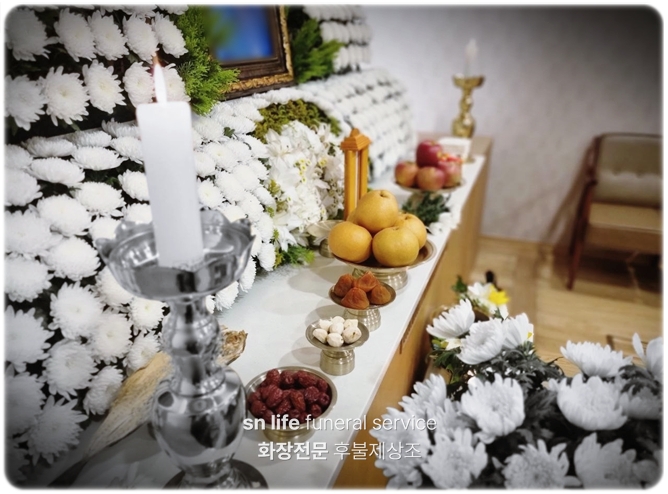 장례식 제단