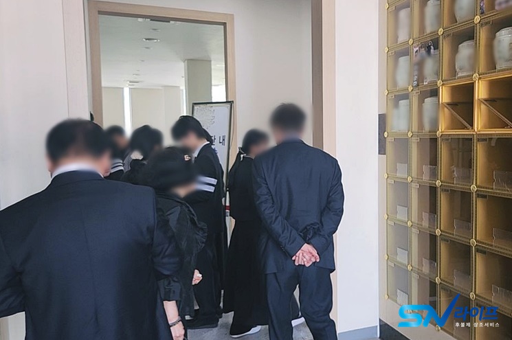 납골당안치