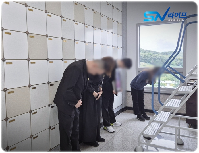 부산영락공원 봉안당_sn라이프 장례정보