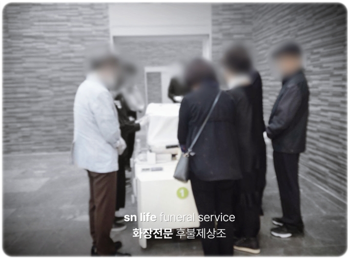 목포성심장례문화원 기독교장례예절_sn라이프 장례정보