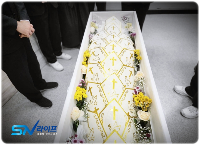 옥천농협장례식장_sn라이프 장례정보