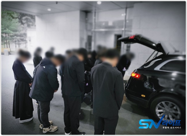 삼육병원장례식장