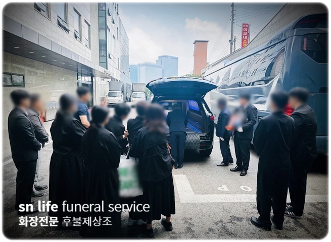 대전한국병원장례식장 비용과 발인 절차 시간 3일장