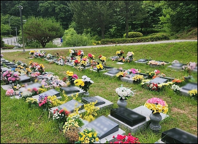 자연장지