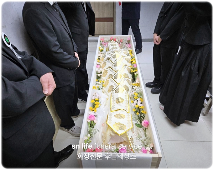 김해현대병원장례식장_sn라이프 장례정보