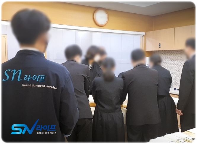 상주의 역할_sn라이프 장례정보