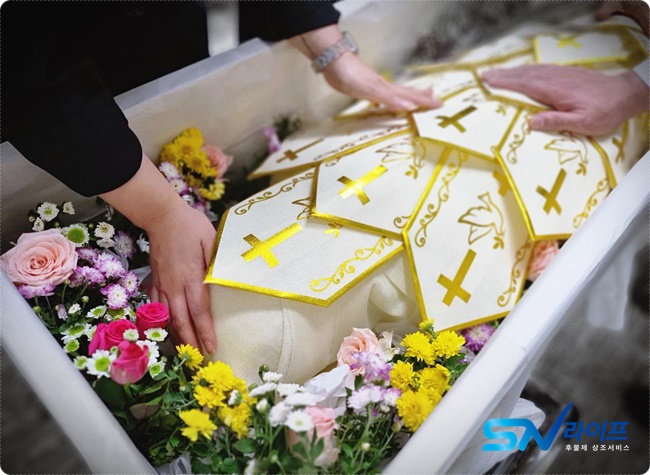 성남시장례식장