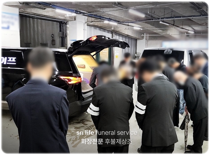 구리 윤서병원장례식장_sn라이프 장례정보