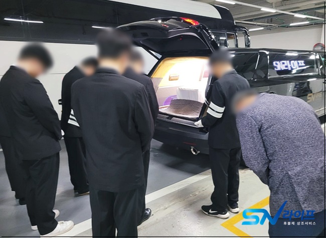 광명성애병원장례식장비용주차장잔디장