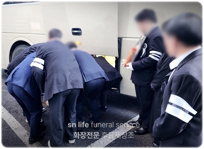 효경G병원장례식장_sn라이프 장례정보