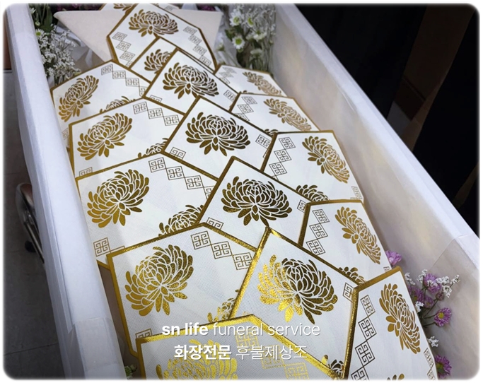 송림청기와장례식장_SN라이프 장례정보