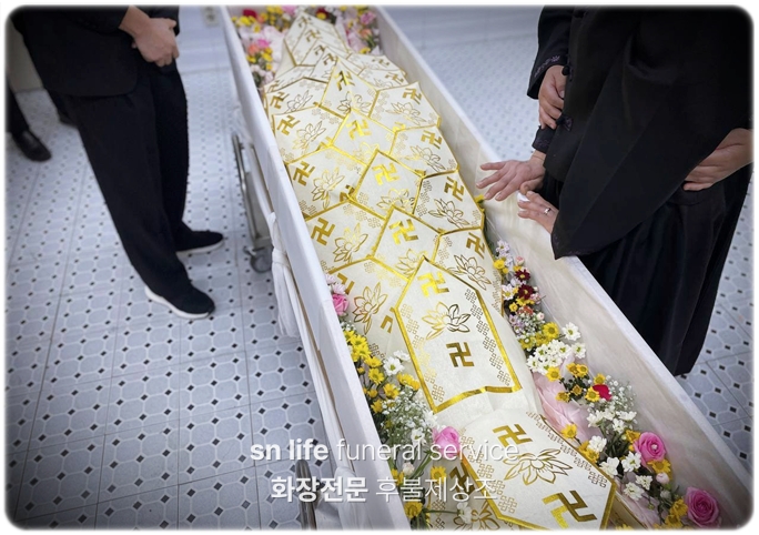 사천누리원_sn라이프 장례정보
