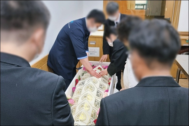 연세대강남장례식장