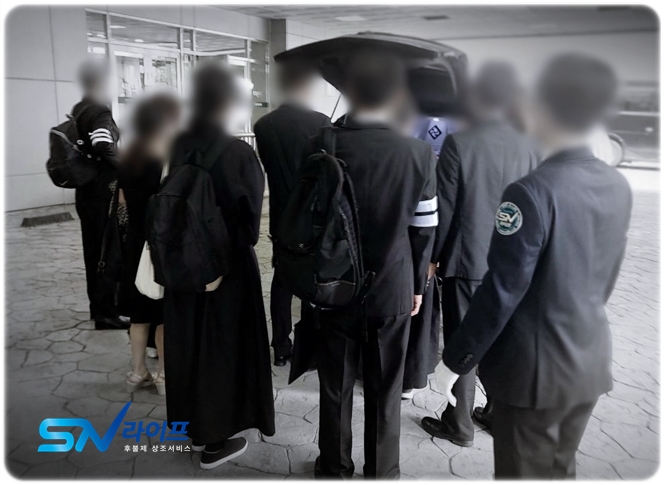 청주의료원장례식장_sn라이프 장례정보