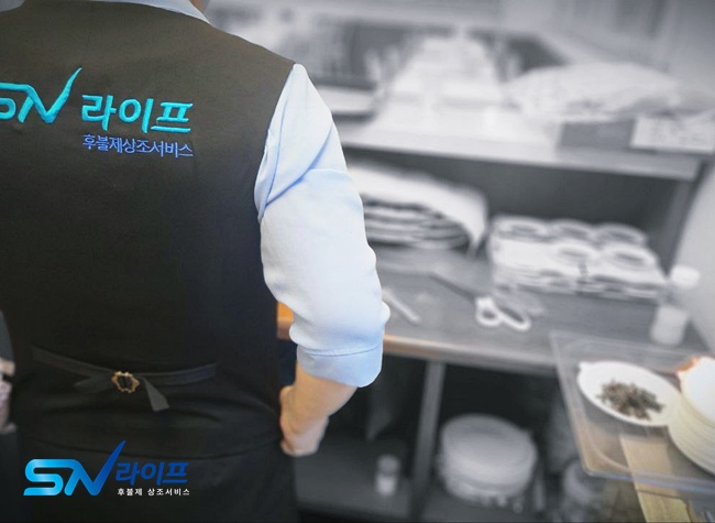 부산경희병원장례식장