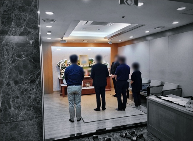 장례식변화