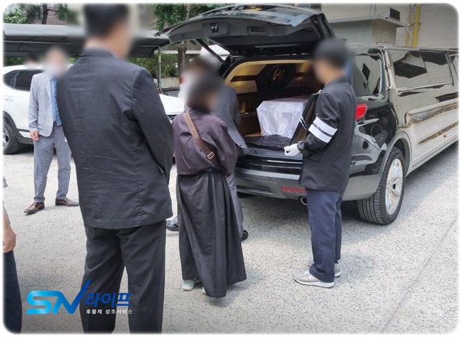 옥천성모장례식장_sn라이프 장례정보