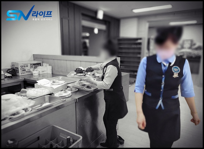 안산제일장례식장비용