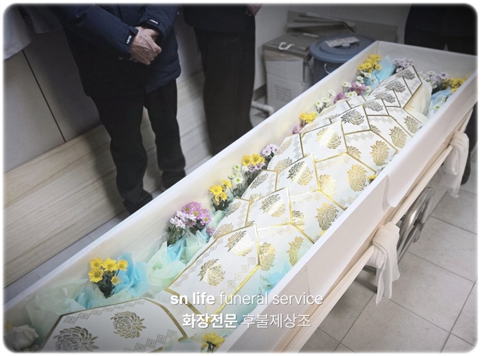 강서개화장례식장_sn라이프 장례정보