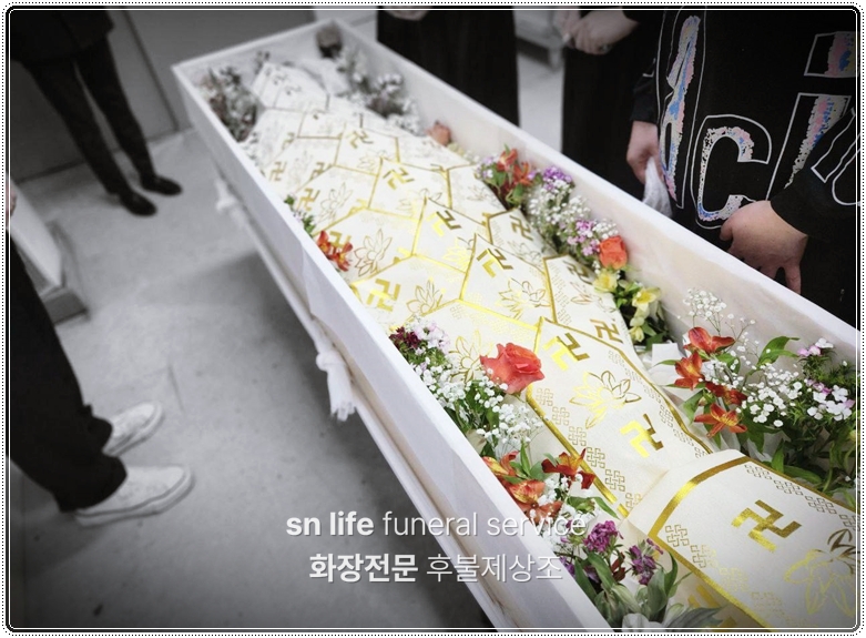 발인후절차_sn라이프 장례정보