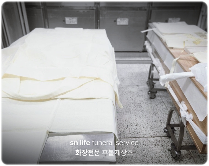 통영서울병원장례식장_sn라이프 장례정보