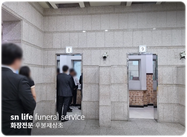 충남대학교병원장례식장 비용 자연장지 안치