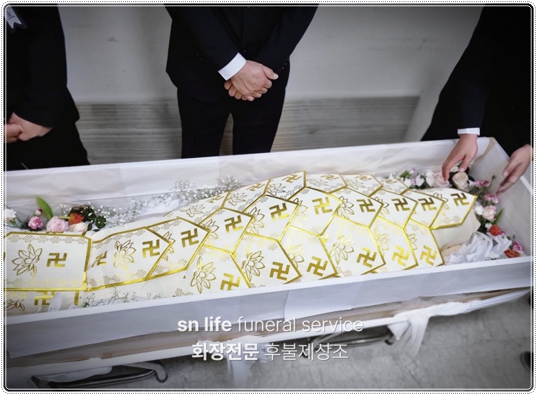 sn라이프 장례정보